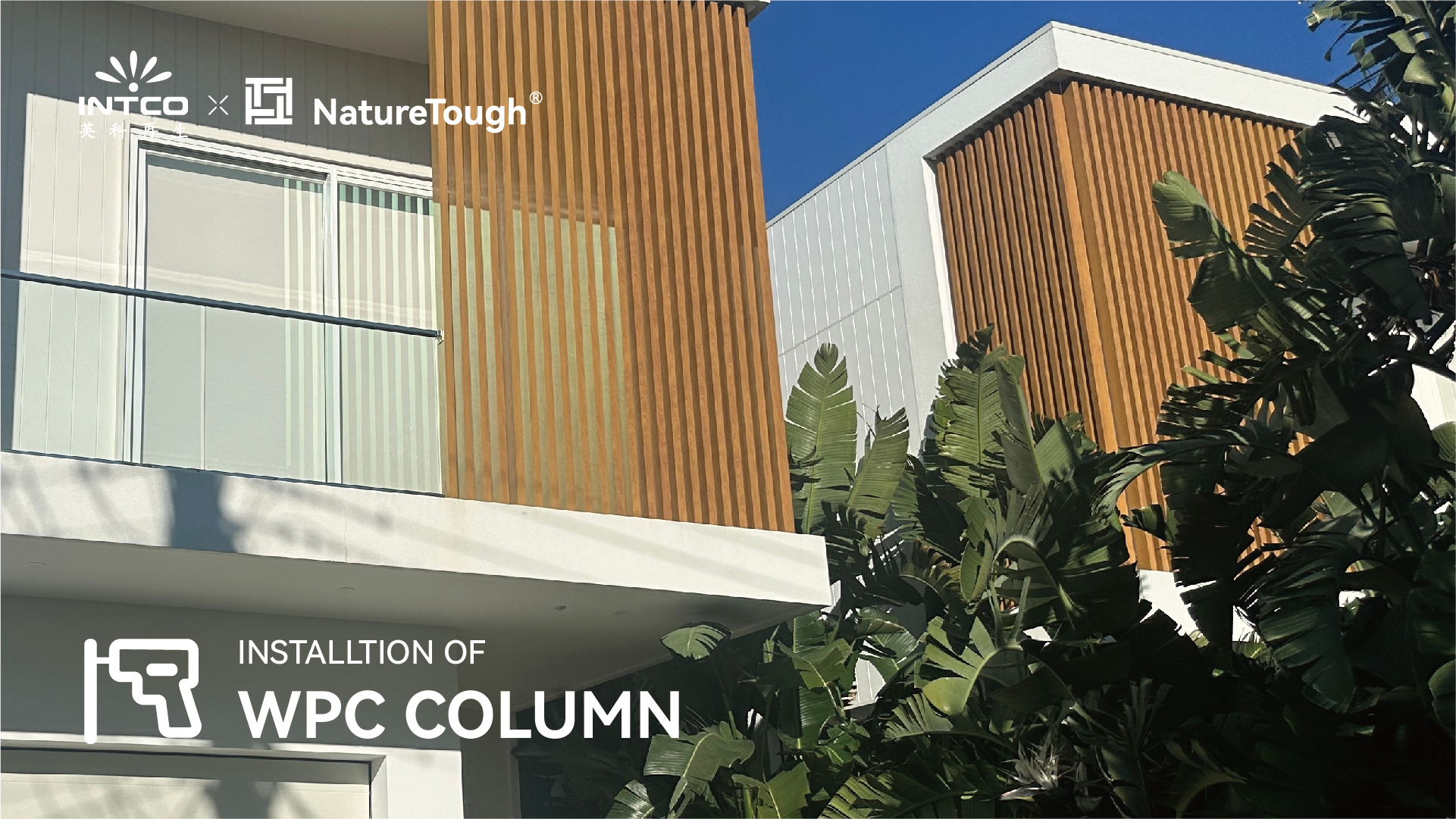 Column Installation Video